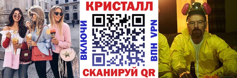 Amphetamine VHQ  где продают   Острогожск 