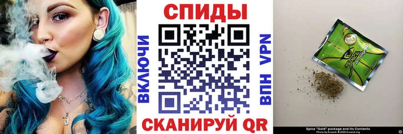 Бутират оксана  наркошоп  Острогожск 