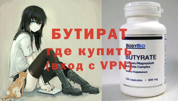 СК Сатка