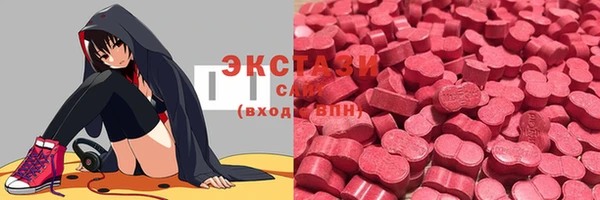 амф Сафоново