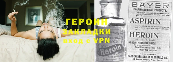 СК Сатка
