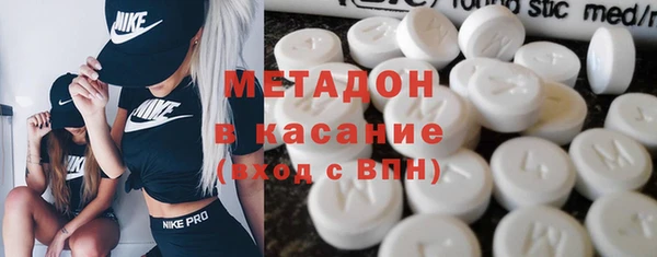 амф Сафоново