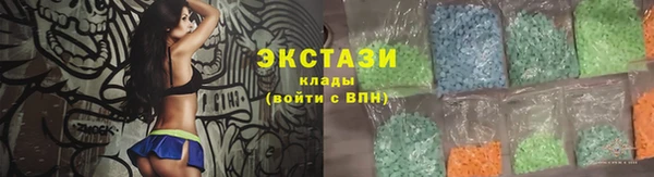 СК Сатка