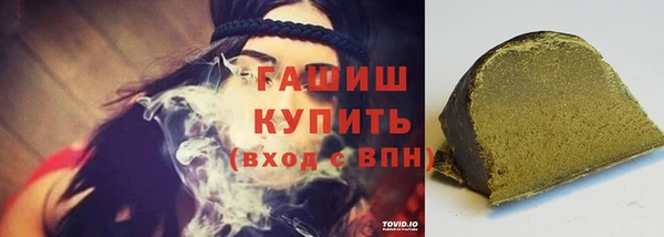 амф Сафоново