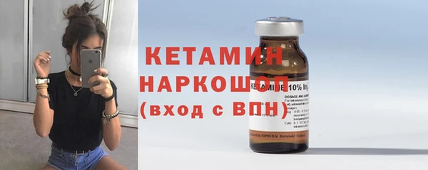 амф Сафоново