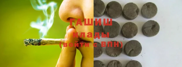 COCAINE Бугульма