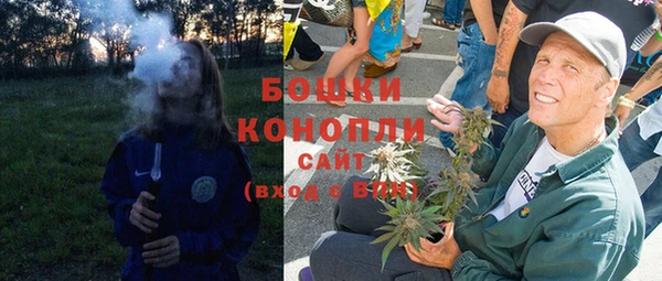 СК Сатка
