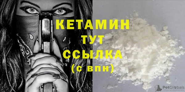 СК Сатка