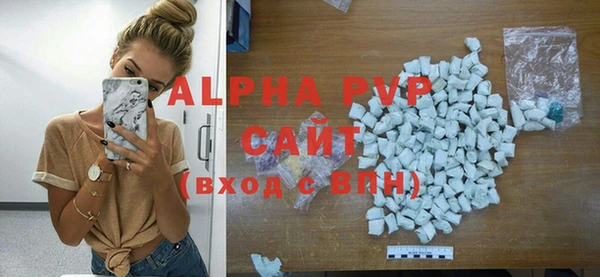 мефедрон мука Богданович