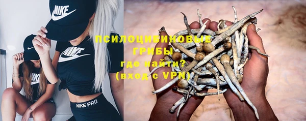 мефедрон мука Богданович