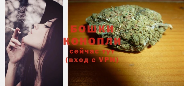 СК Сатка