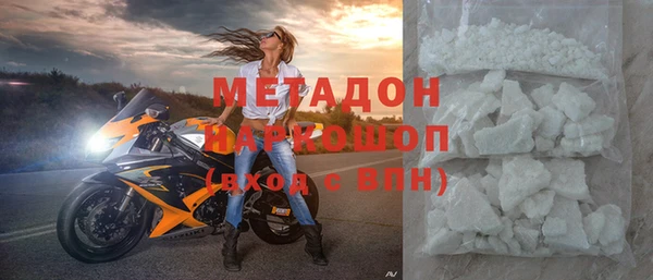 СК Сатка