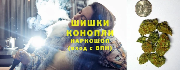 марки lsd Саяногорск