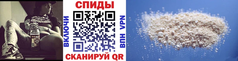 ссылка на мегу ссылки  наркошоп  Острогожск  МЕТАМФЕТАМИН Methamphetamine 