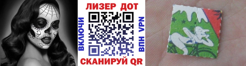 Марки NBOMe 1,5мг  Острогожск 